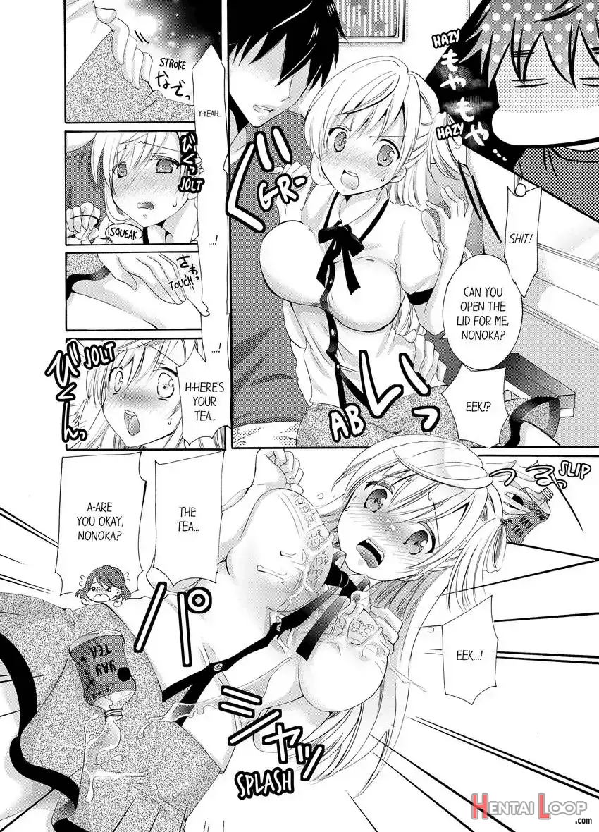 Imouto Ga Ore No Kanojo! ? 2-paku 3-nichi No Ecchina Kankei page 6