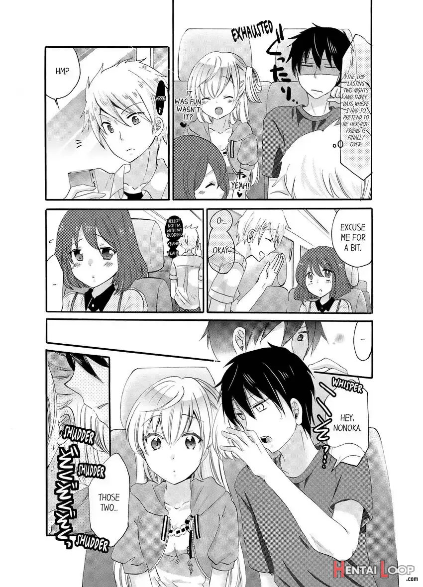 Imouto Ga Ore No Kanojo! ? 2-paku 3-nichi No Ecchina Kankei page 76