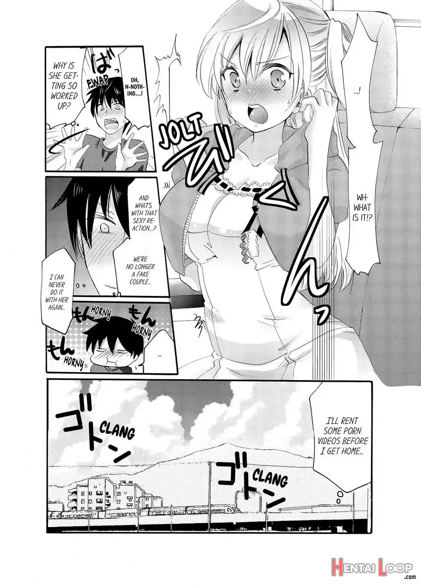 Imouto Ga Ore No Kanojo! ? 2-paku 3-nichi No Ecchina Kankei page 77