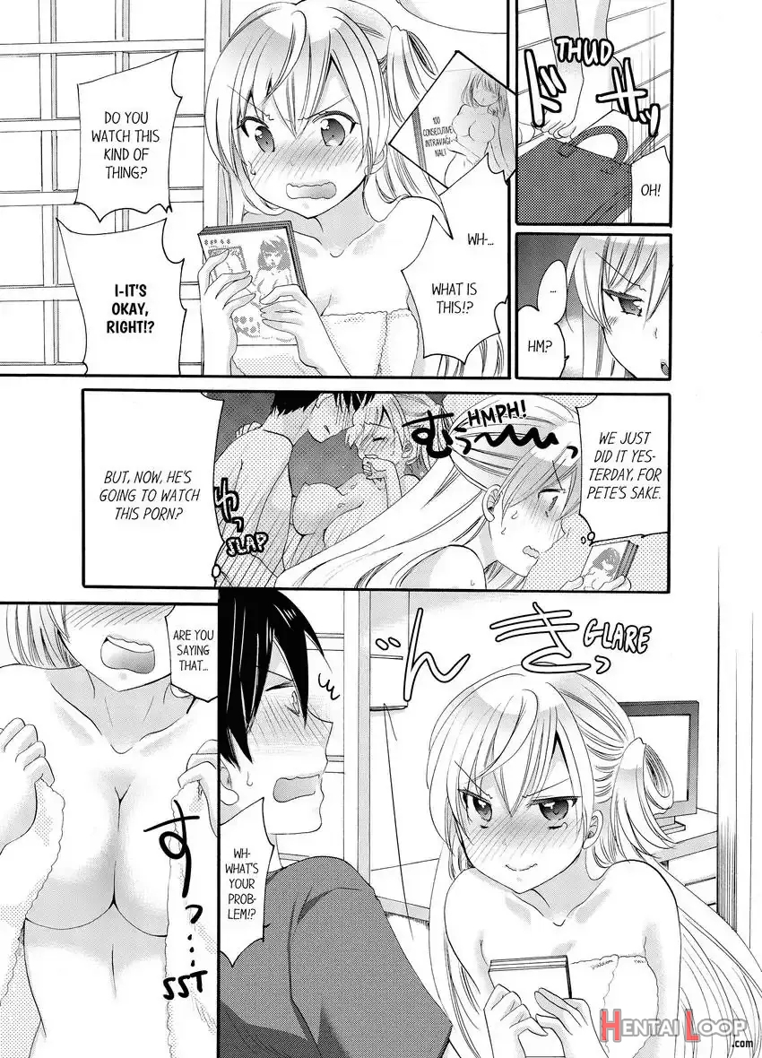 Imouto Ga Ore No Kanojo! ? 2-paku 3-nichi No Ecchina Kankei page 79