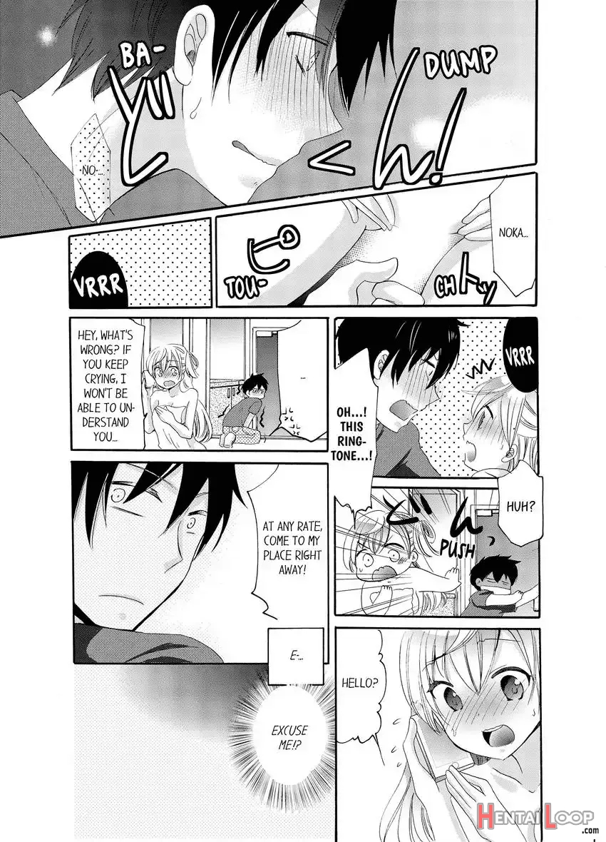 Imouto Ga Ore No Kanojo! ? 2-paku 3-nichi No Ecchina Kankei page 85