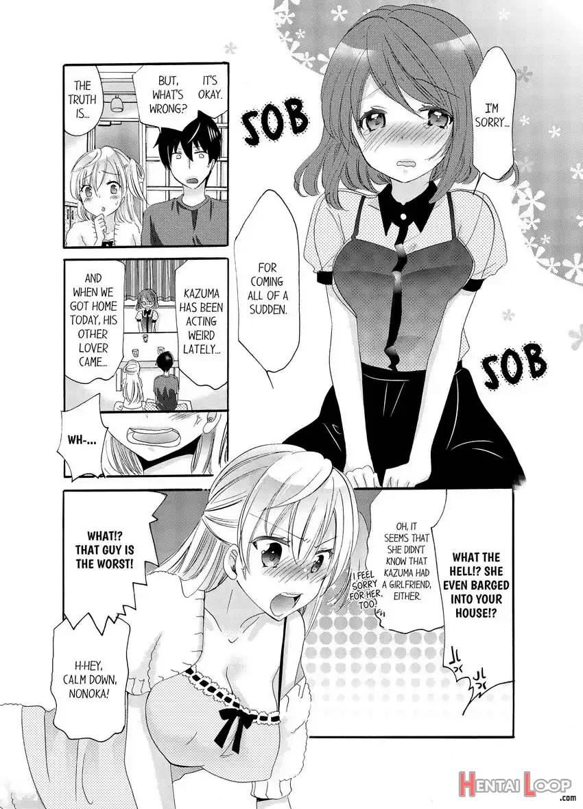 Imouto Ga Ore No Kanojo! ? 2-paku 3-nichi No Ecchina Kankei page 86