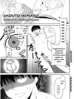 Imouto Ikimasu page 1