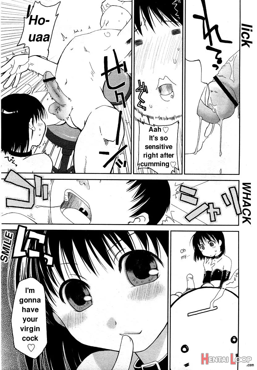 Imouto Ikimasu page 7