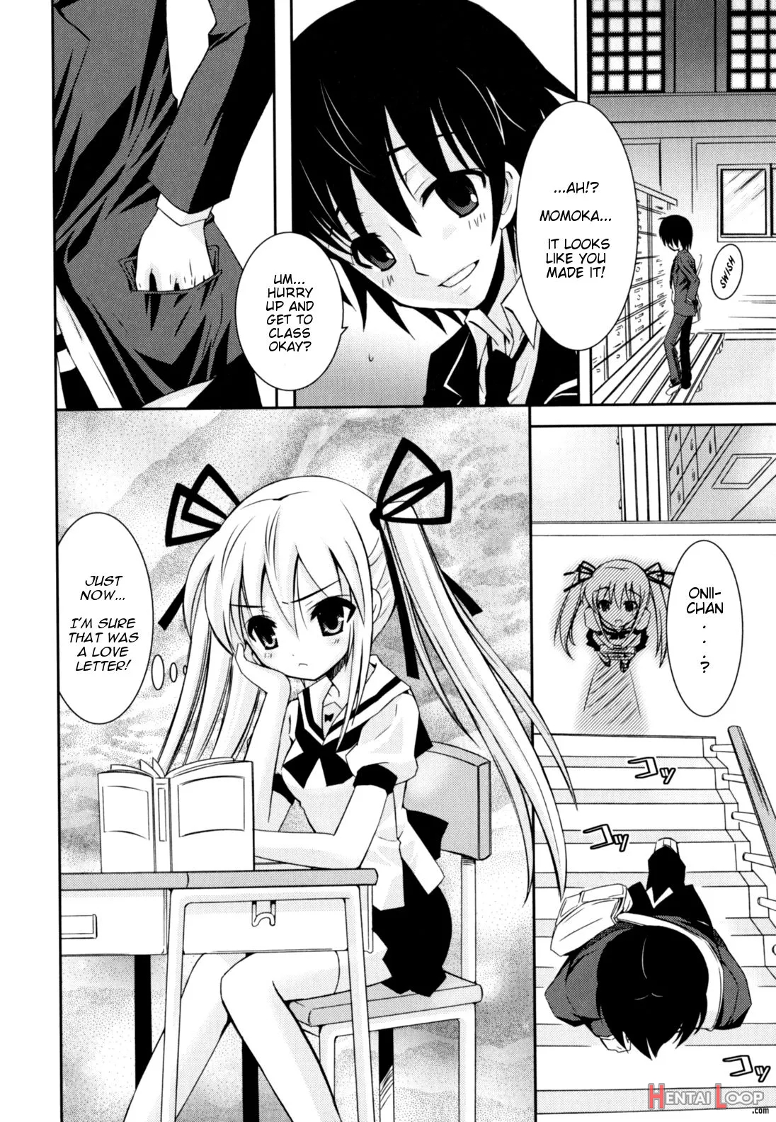 Imouto Jealousy page 10