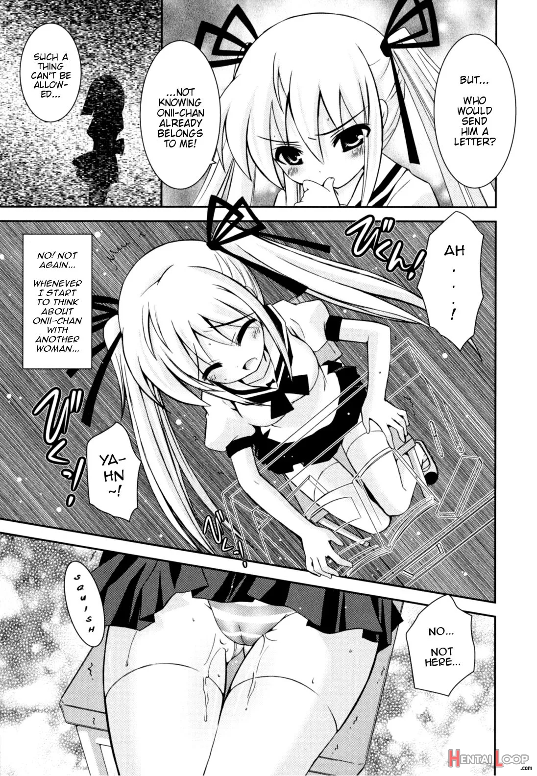 Imouto Jealousy page 11