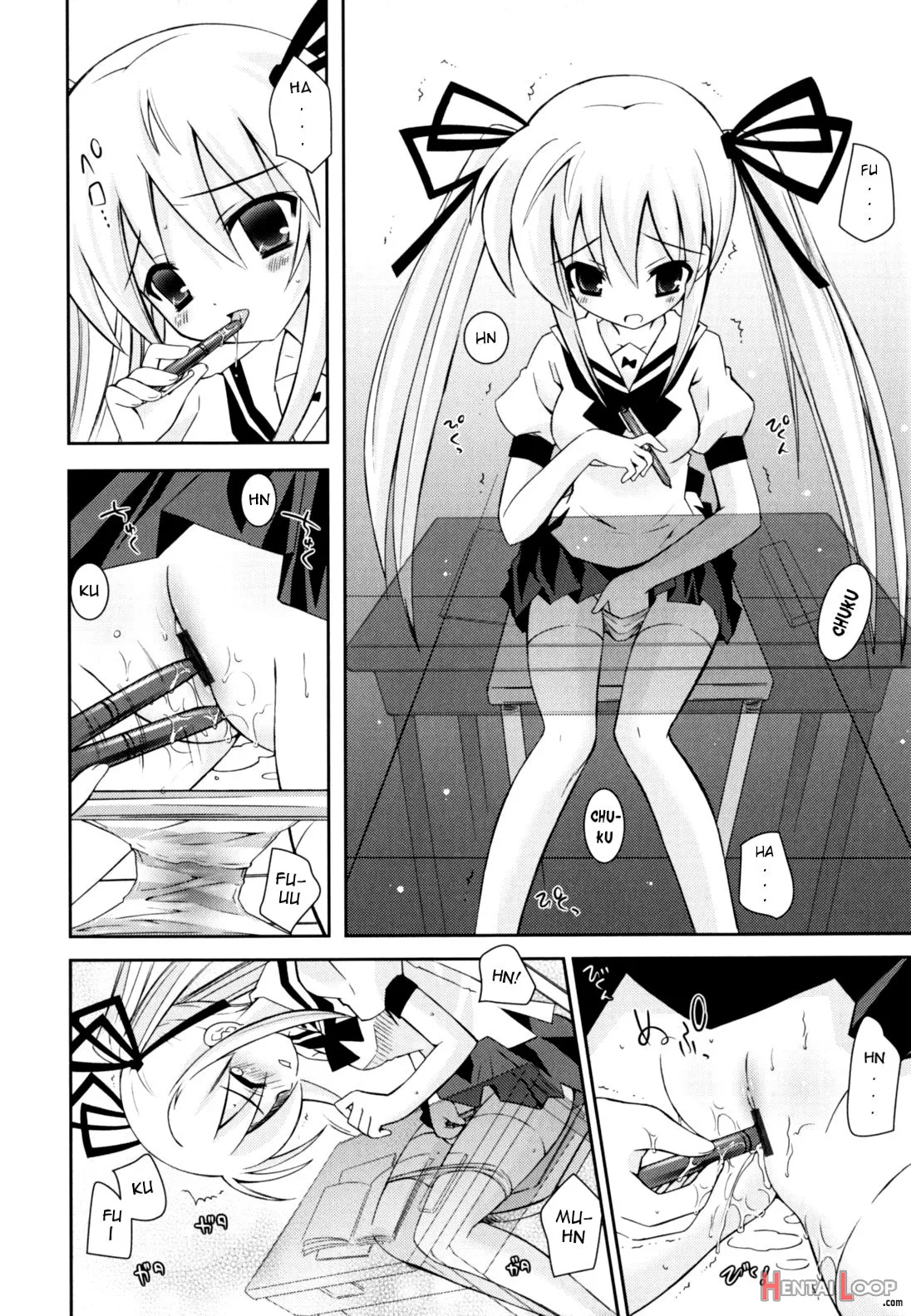 Imouto Jealousy page 12