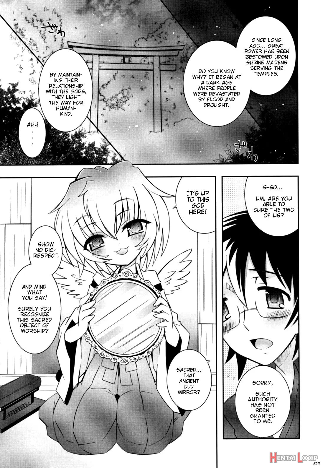 Imouto Jealousy page 125