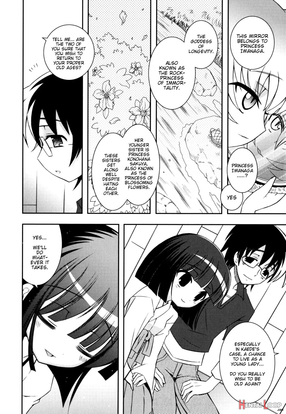 Imouto Jealousy page 126