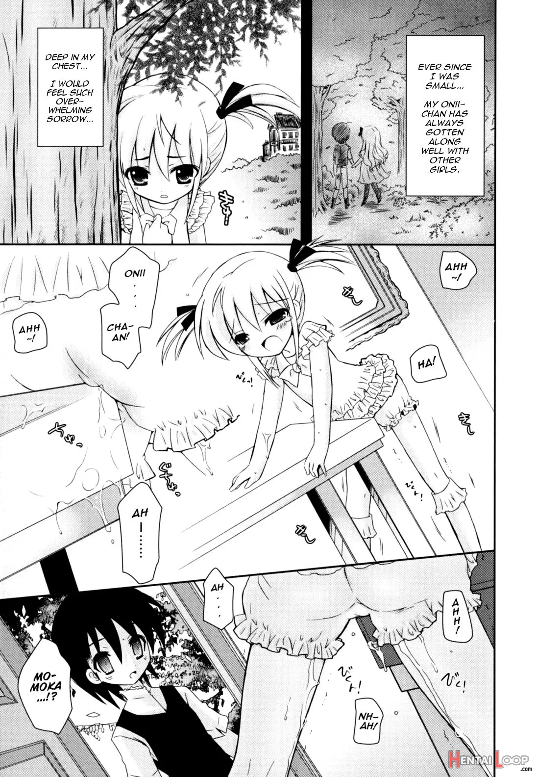 Imouto Jealousy page 13