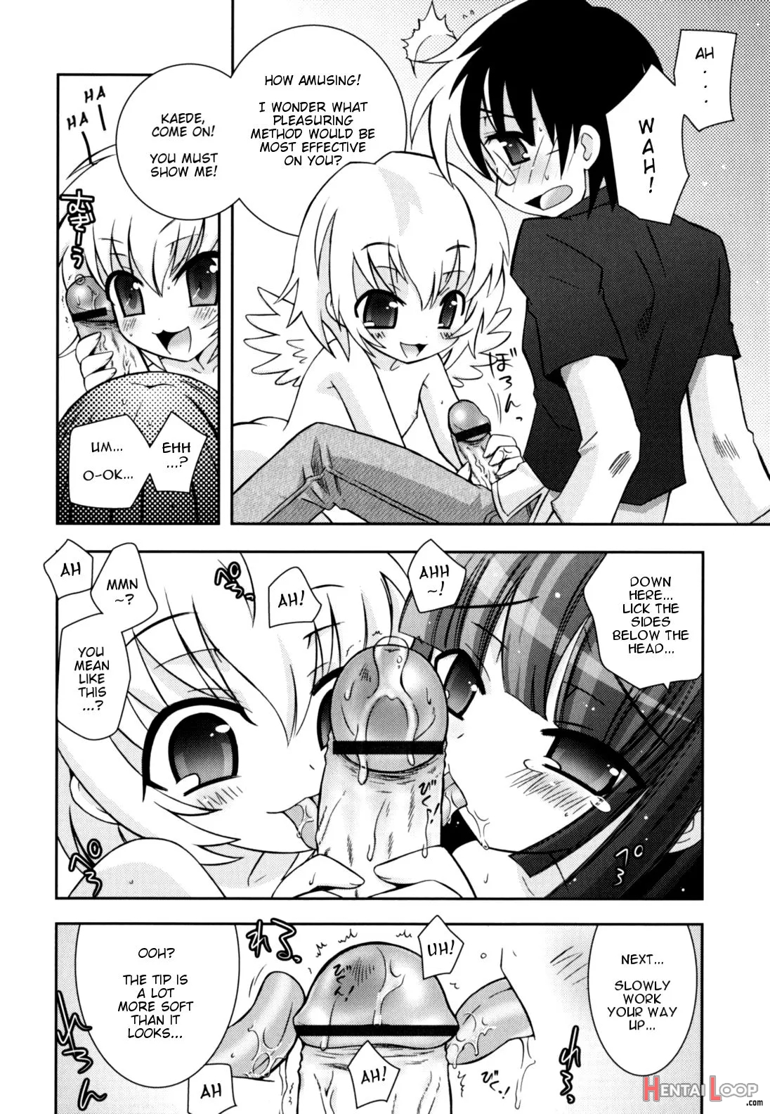 Imouto Jealousy page 130