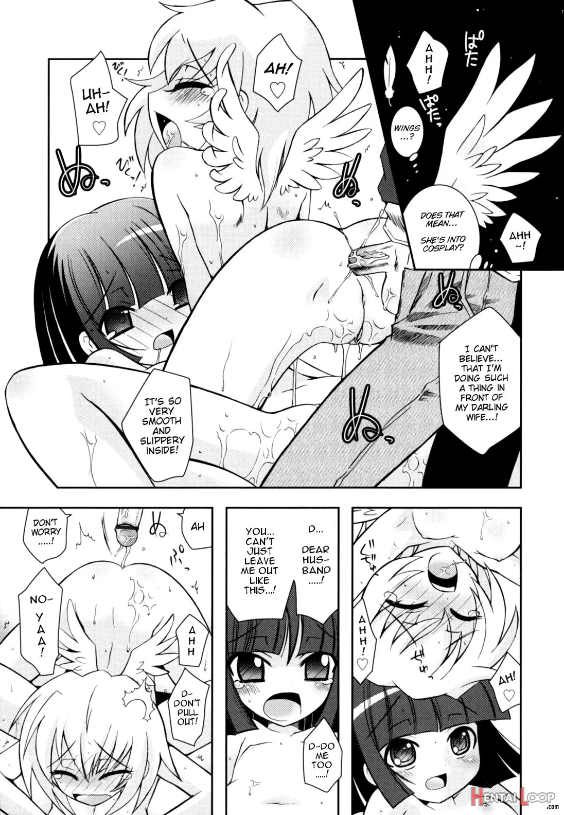 Imouto Jealousy page 133