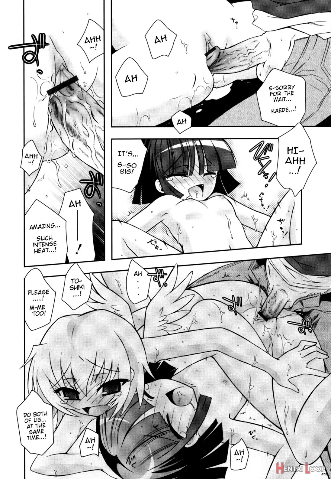 Imouto Jealousy page 134