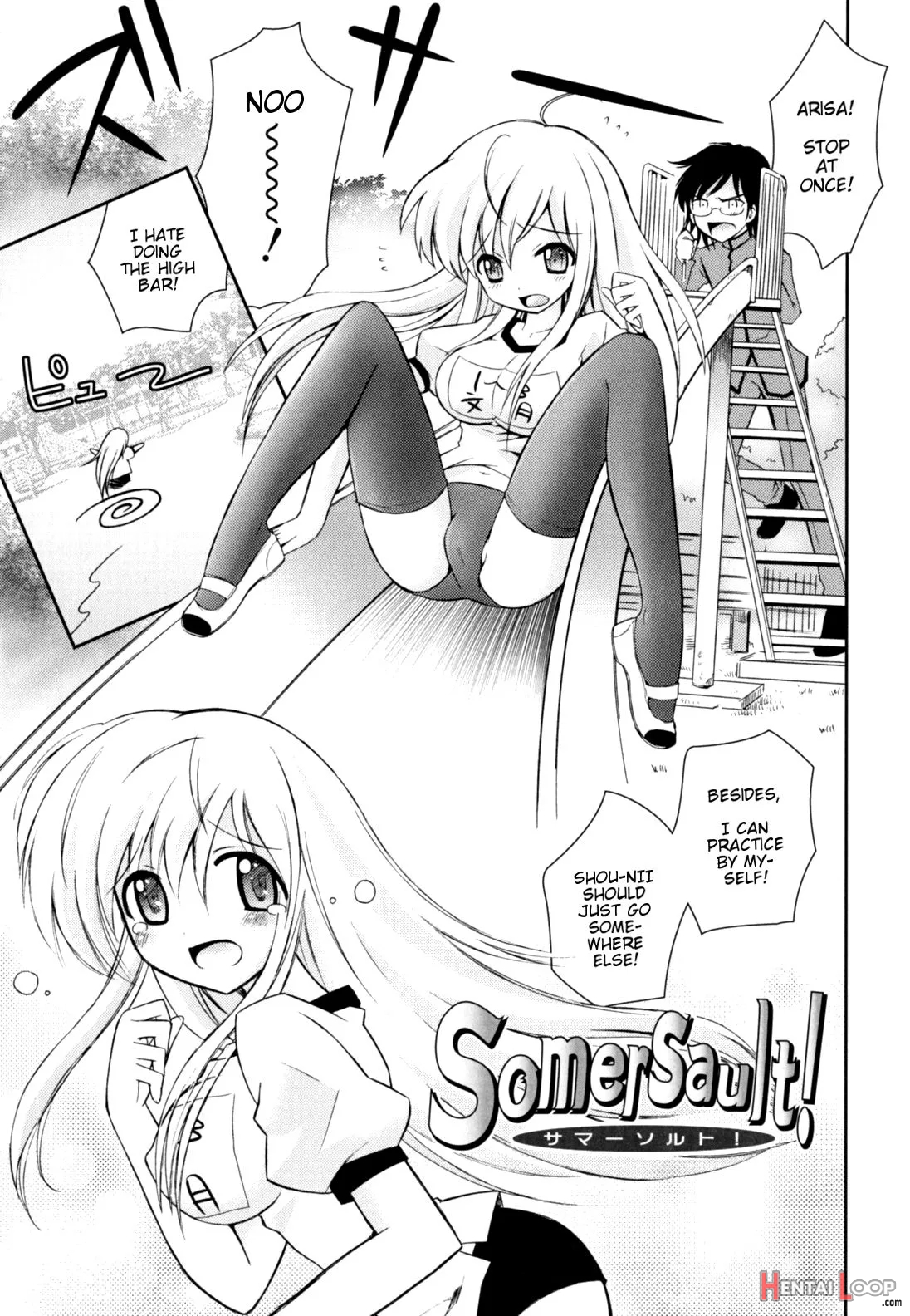 Imouto Jealousy page 137