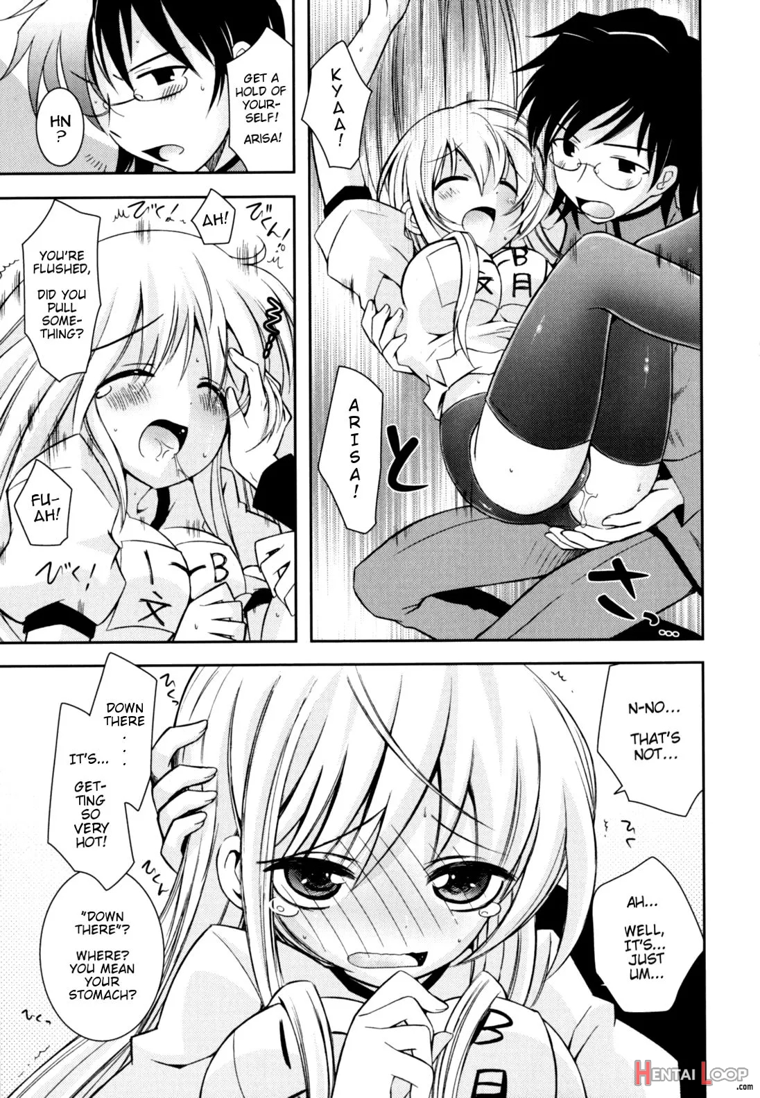 Imouto Jealousy page 141