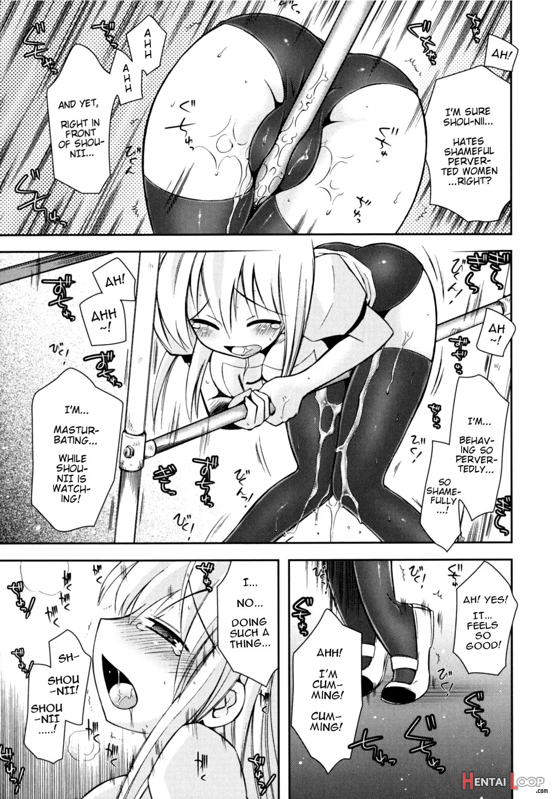 Imouto Jealousy page 143