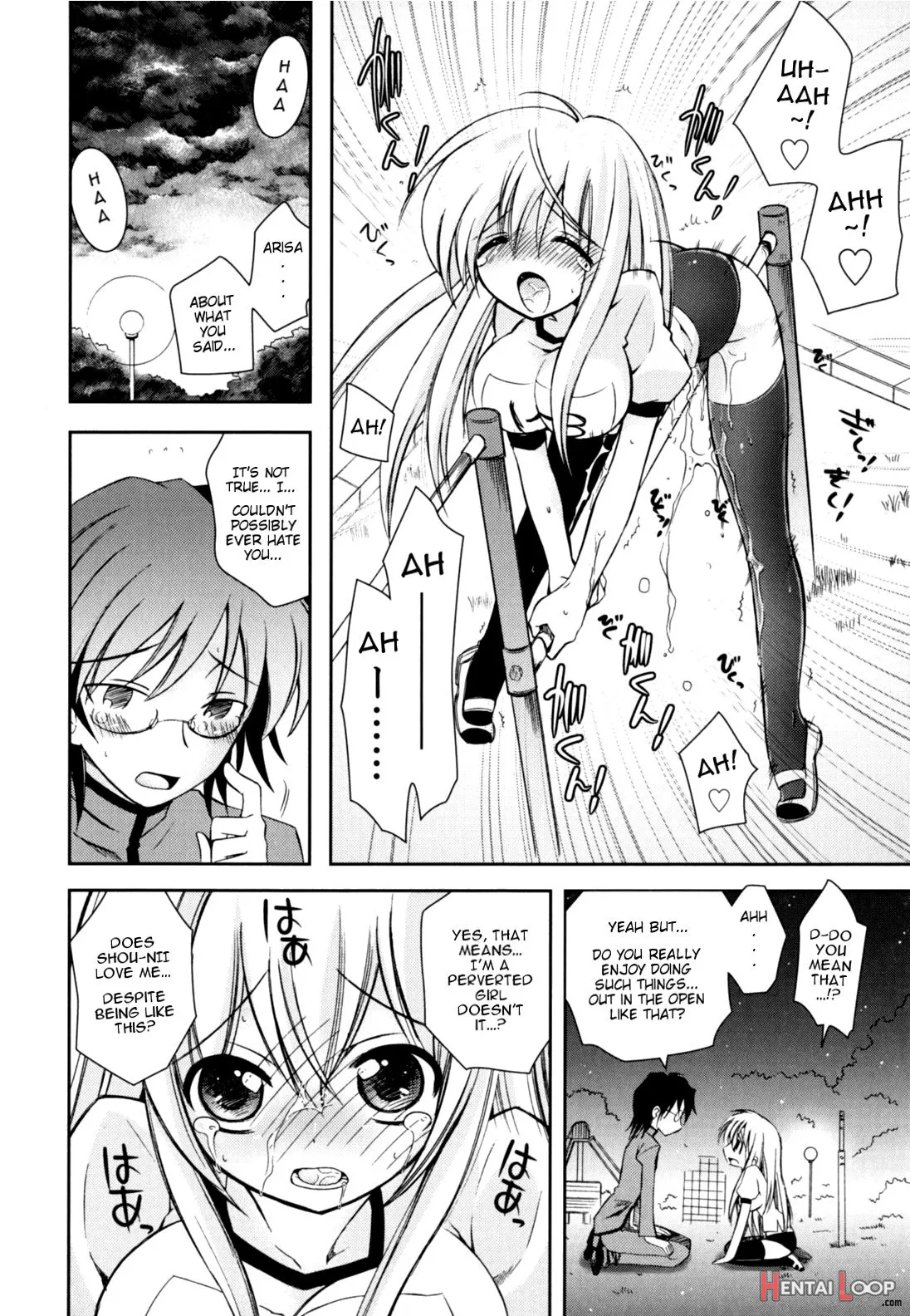 Imouto Jealousy page 144