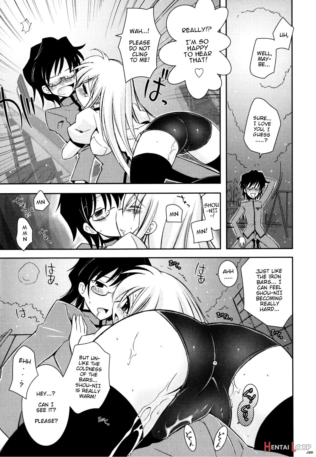 Imouto Jealousy page 145