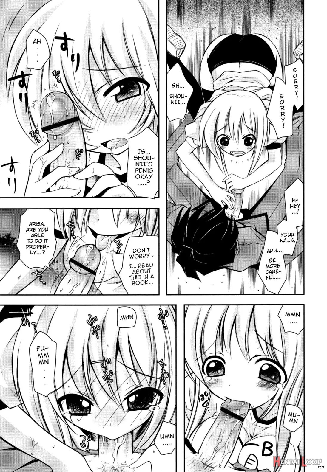 Imouto Jealousy page 147