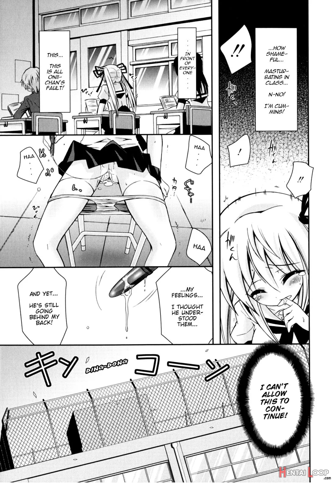 Imouto Jealousy page 15