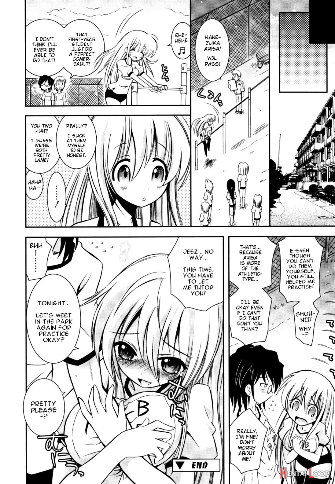 Imouto Jealousy page 154