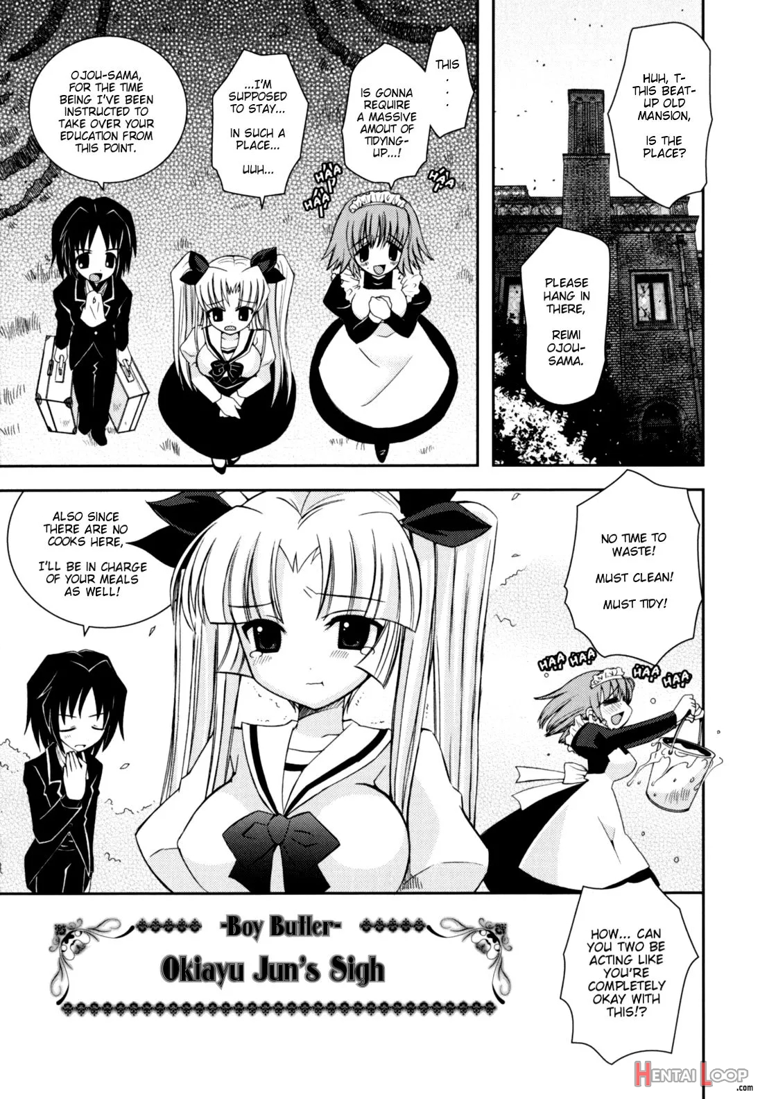 Imouto Jealousy page 155