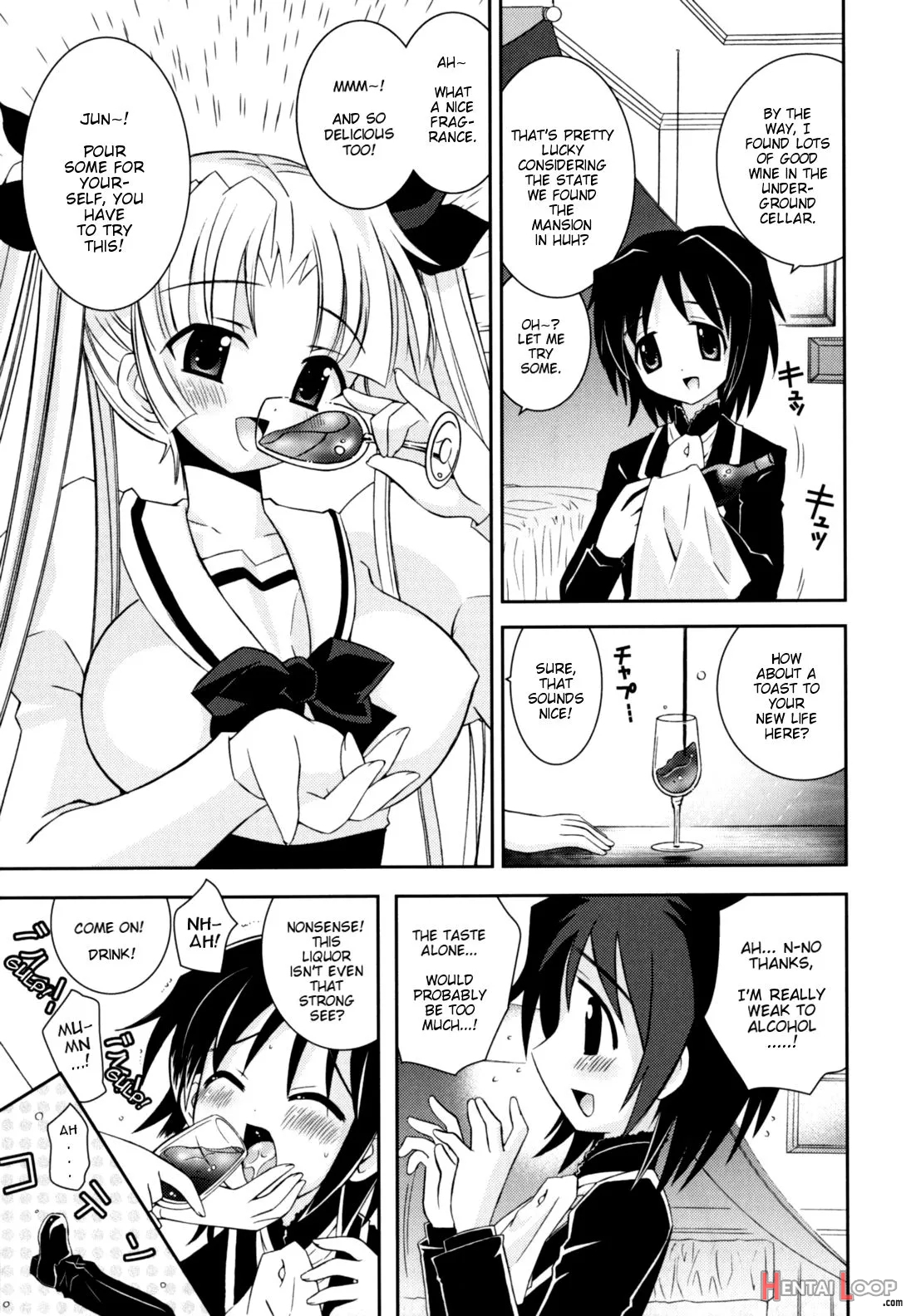 Imouto Jealousy page 157