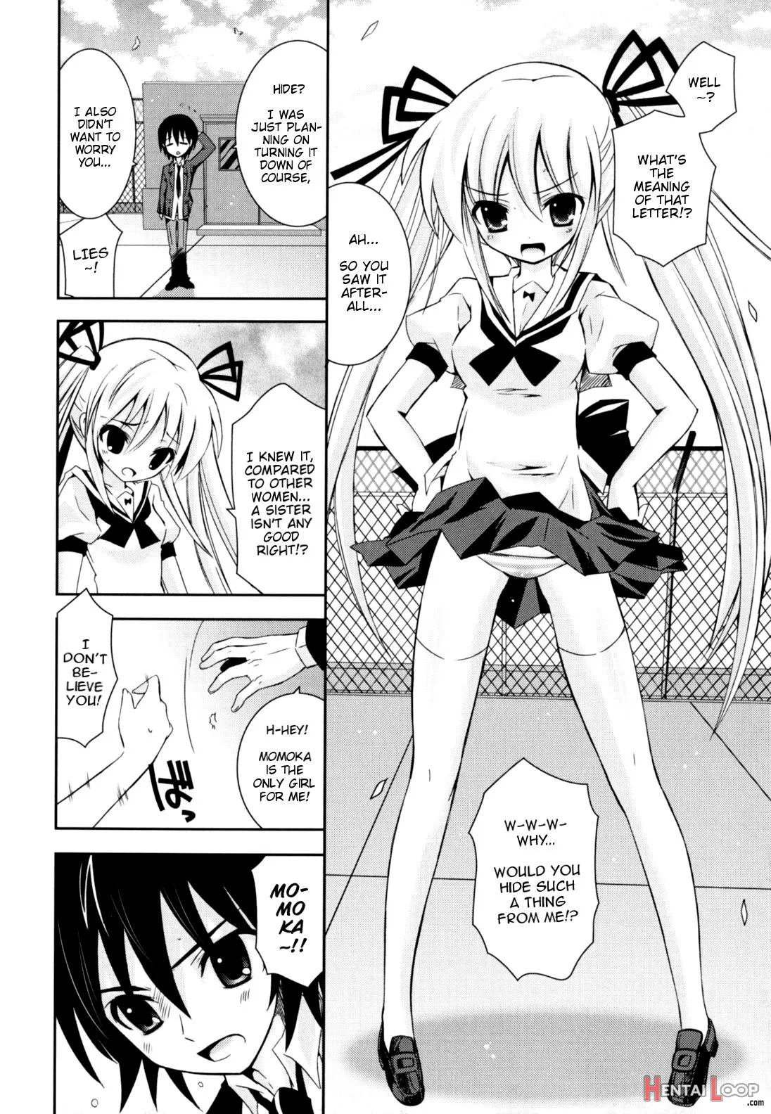 Imouto Jealousy page 16