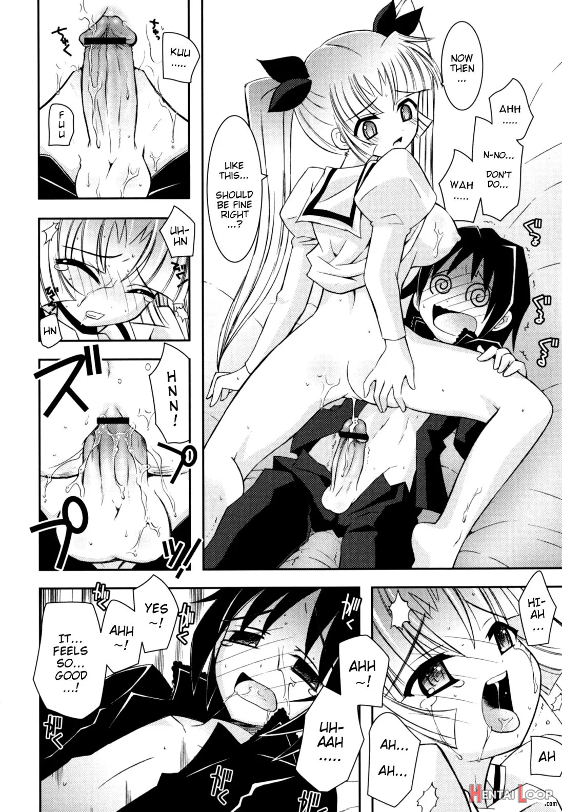 Imouto Jealousy page 166