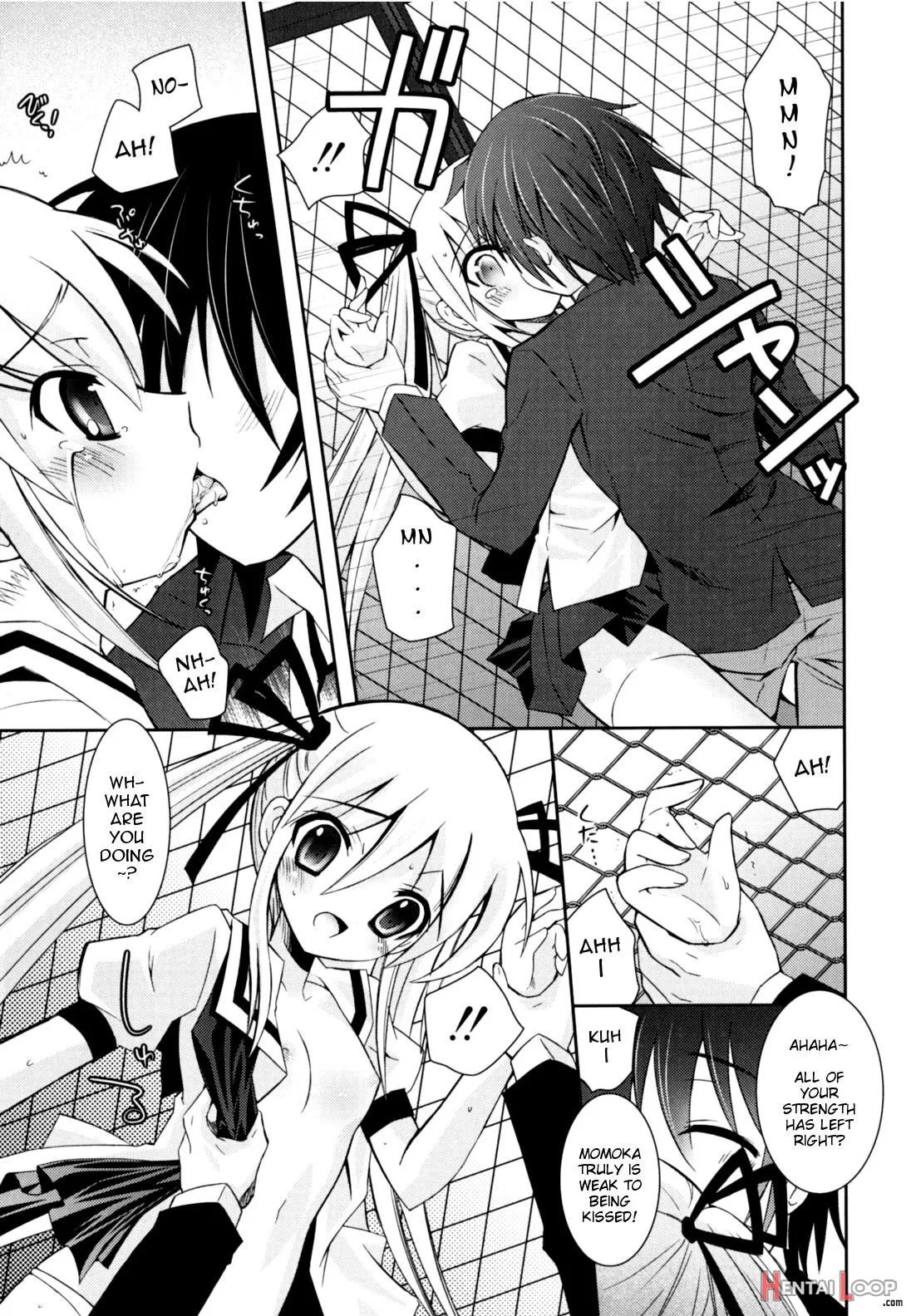 Imouto Jealousy page 17