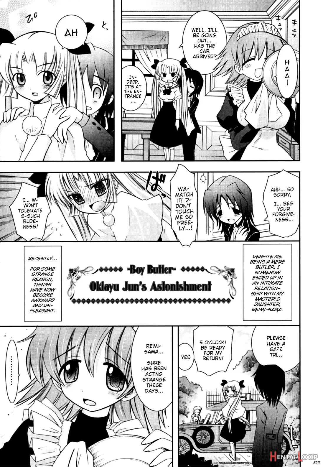 Imouto Jealousy page 171