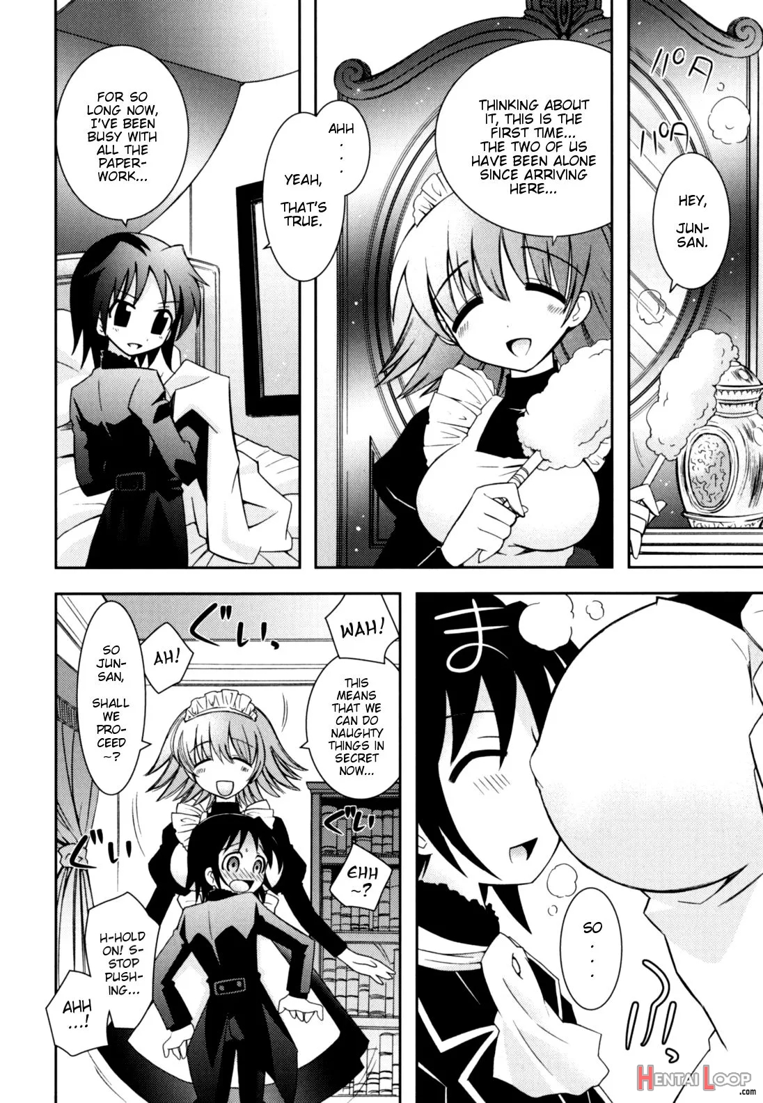 Imouto Jealousy page 172