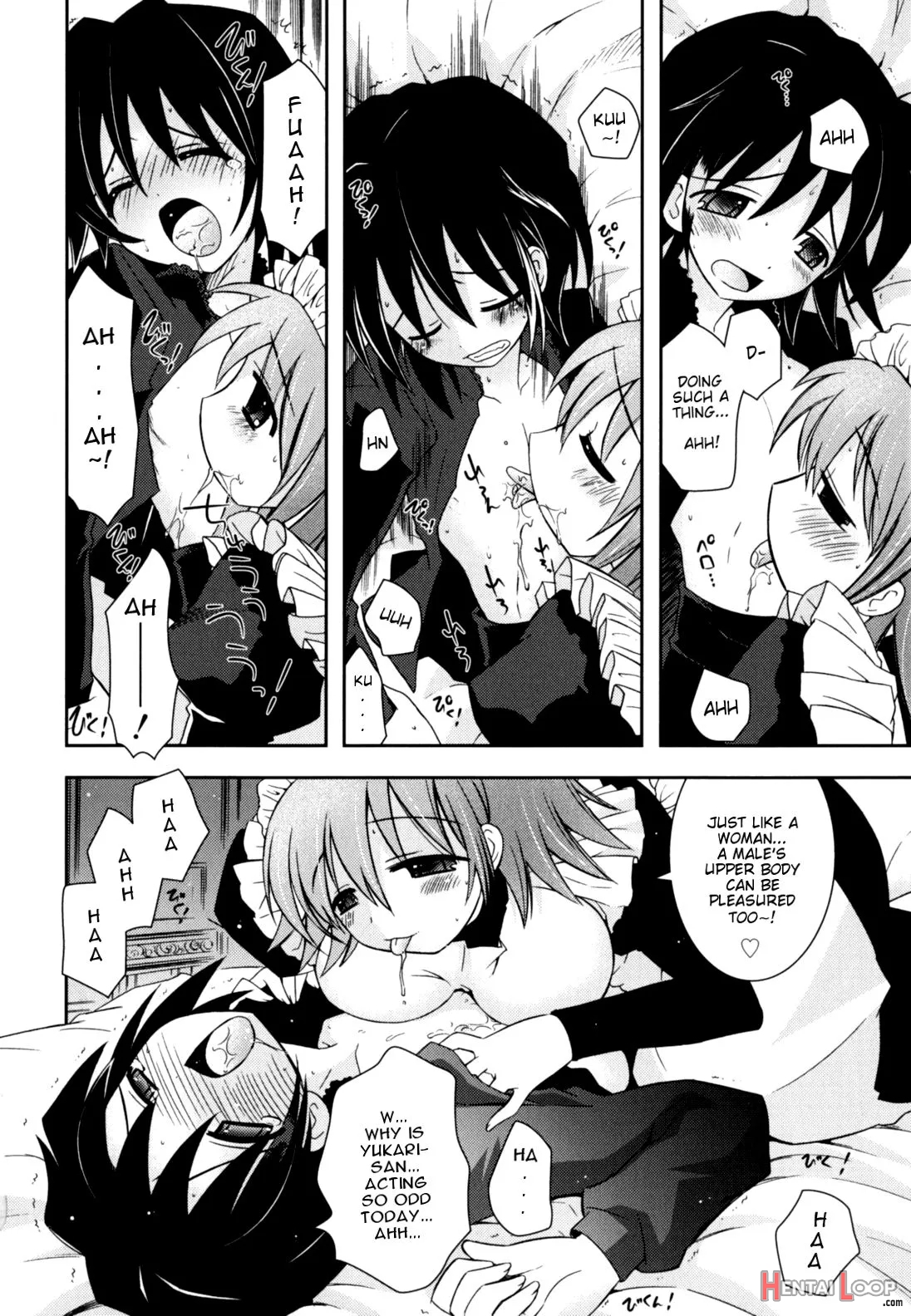 Imouto Jealousy page 174