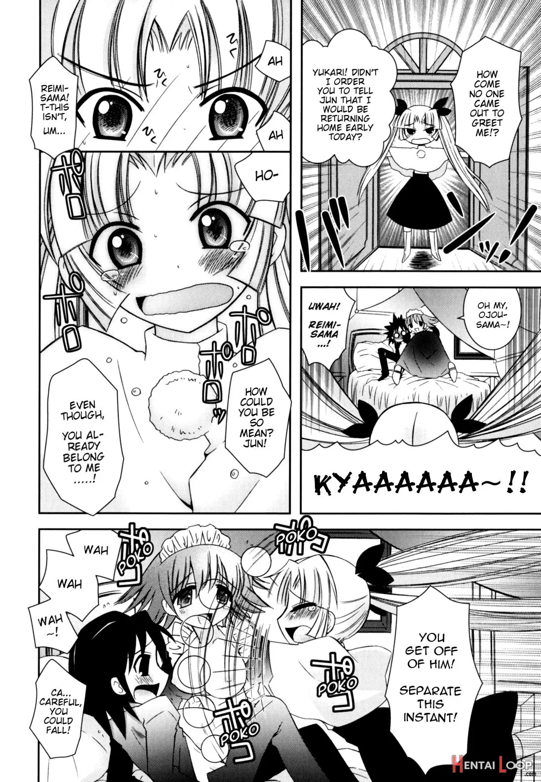 Imouto Jealousy page 178