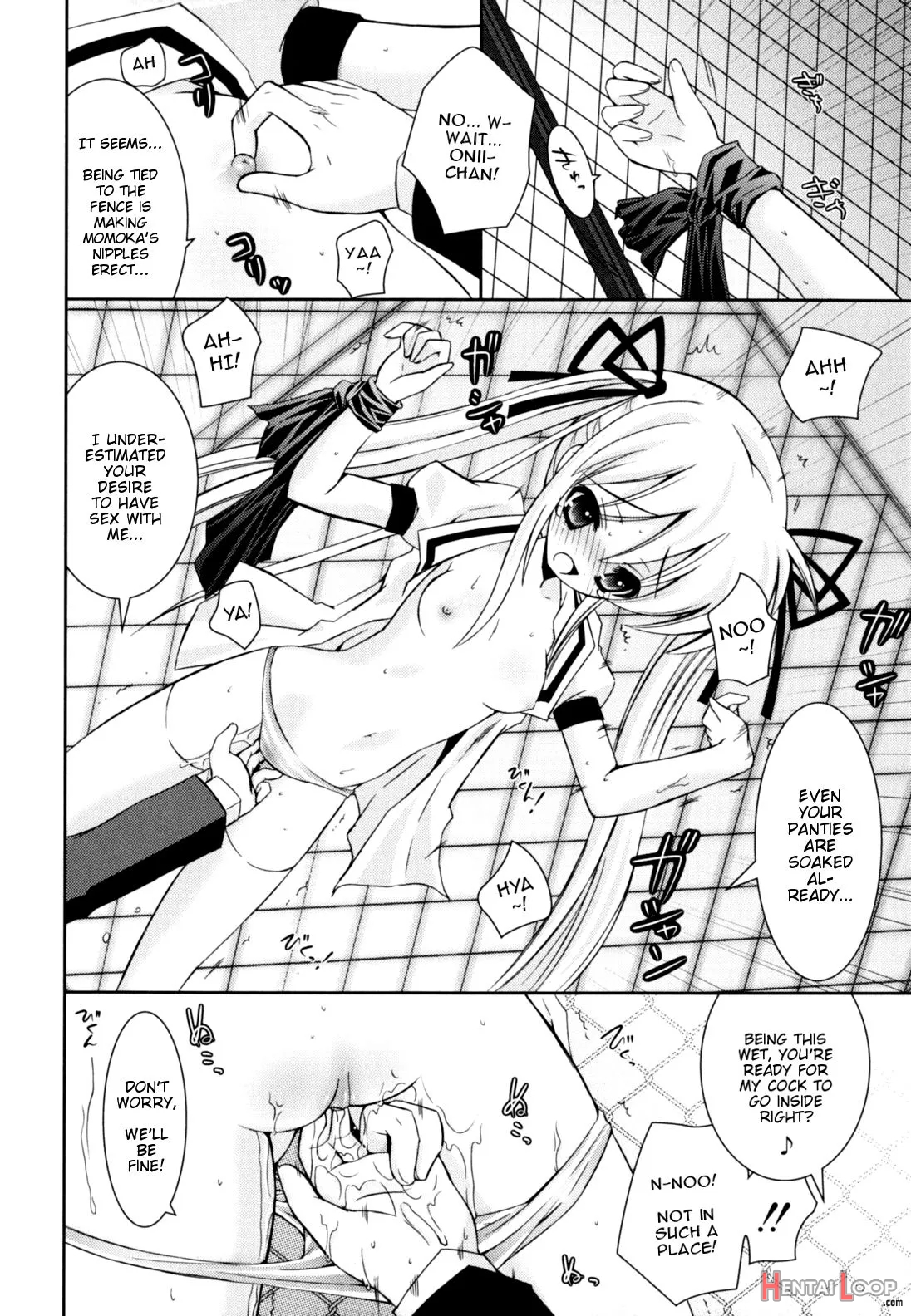 Imouto Jealousy page 18