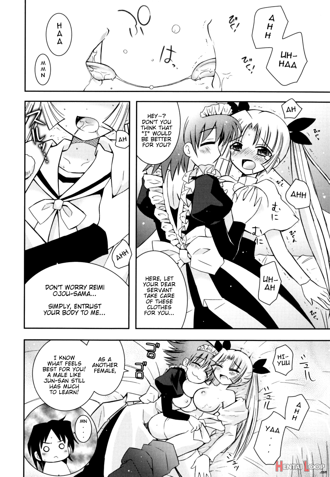 Imouto Jealousy page 180