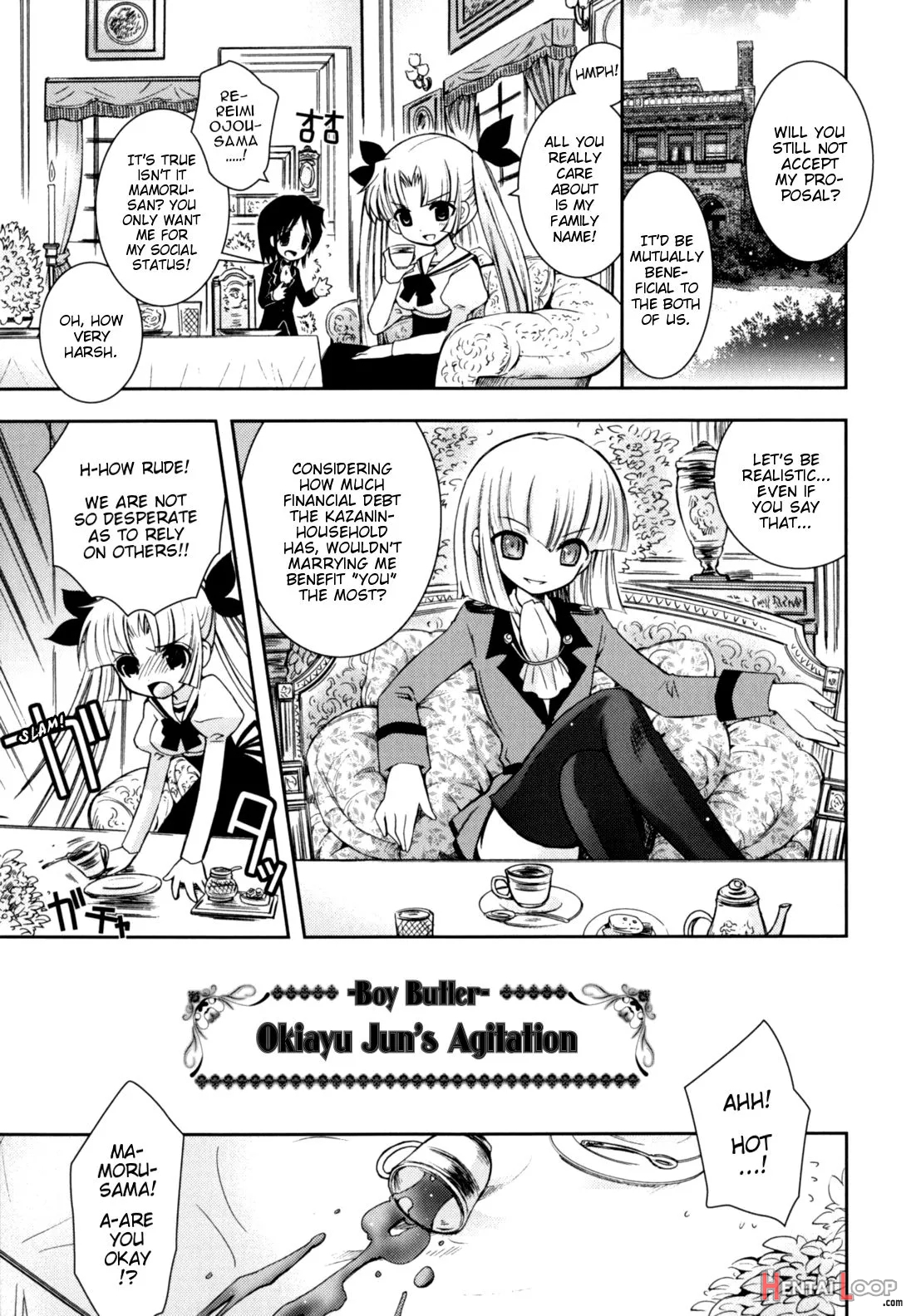 Imouto Jealousy page 187