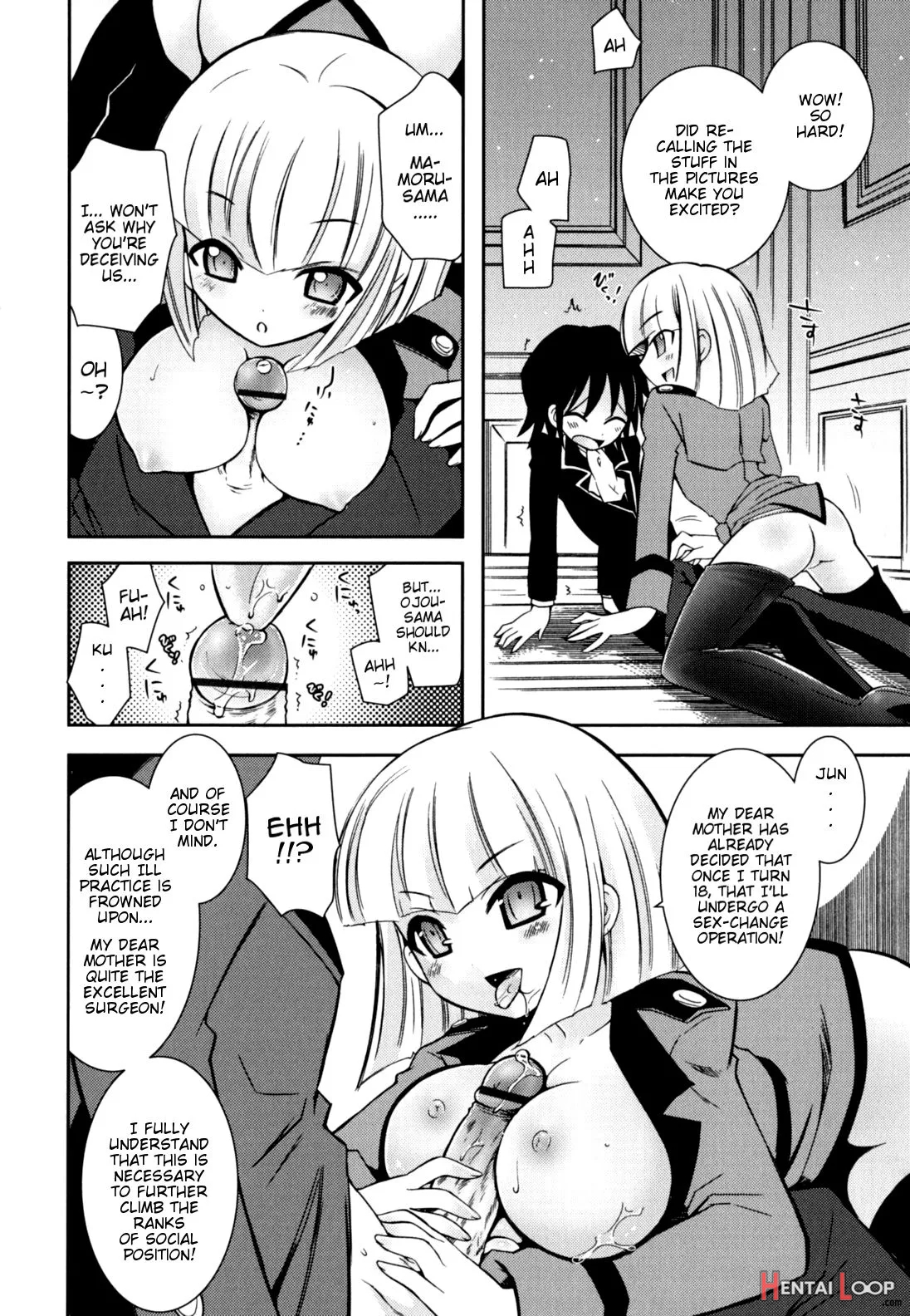 Imouto Jealousy page 190