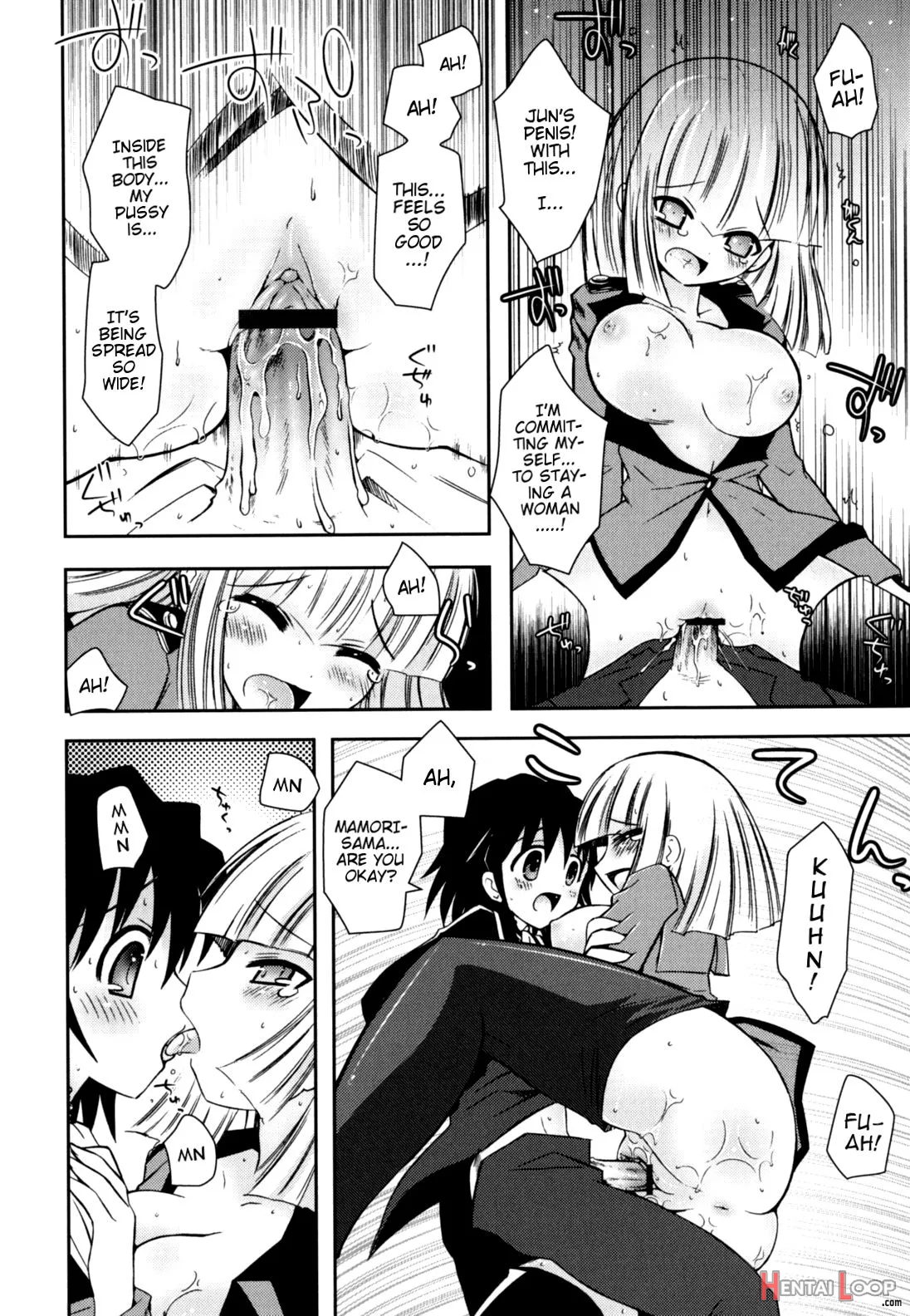 Imouto Jealousy page 198