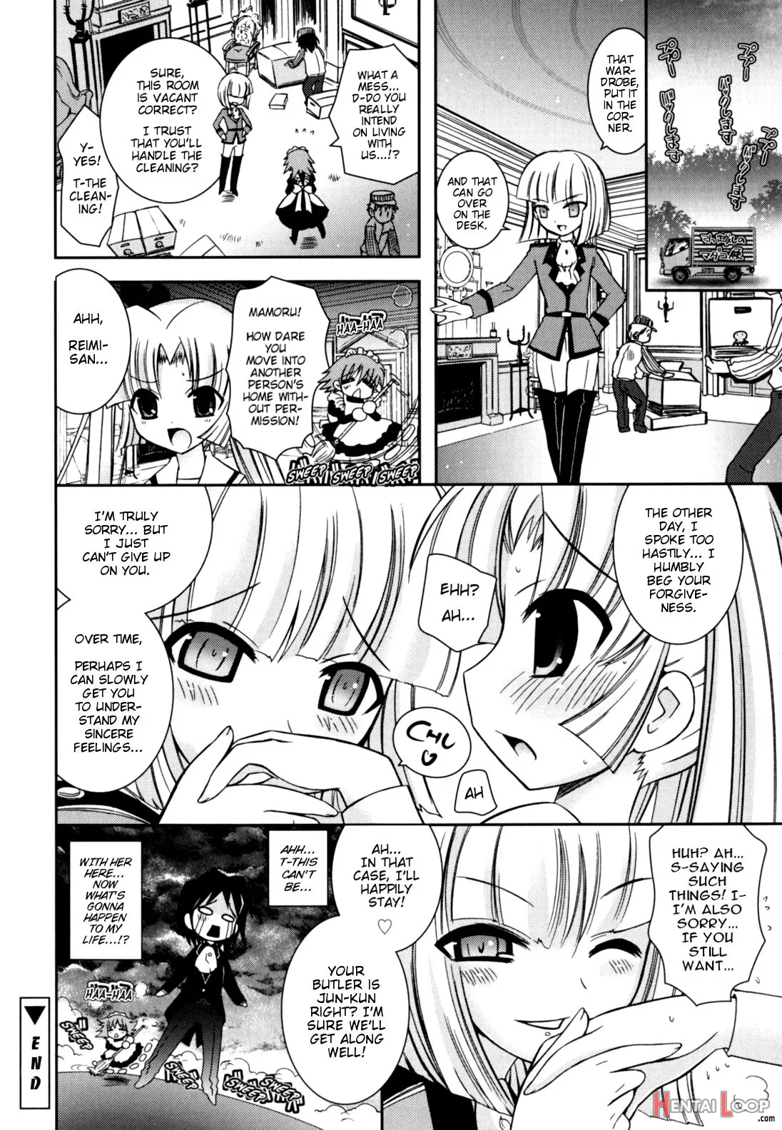 Imouto Jealousy page 202