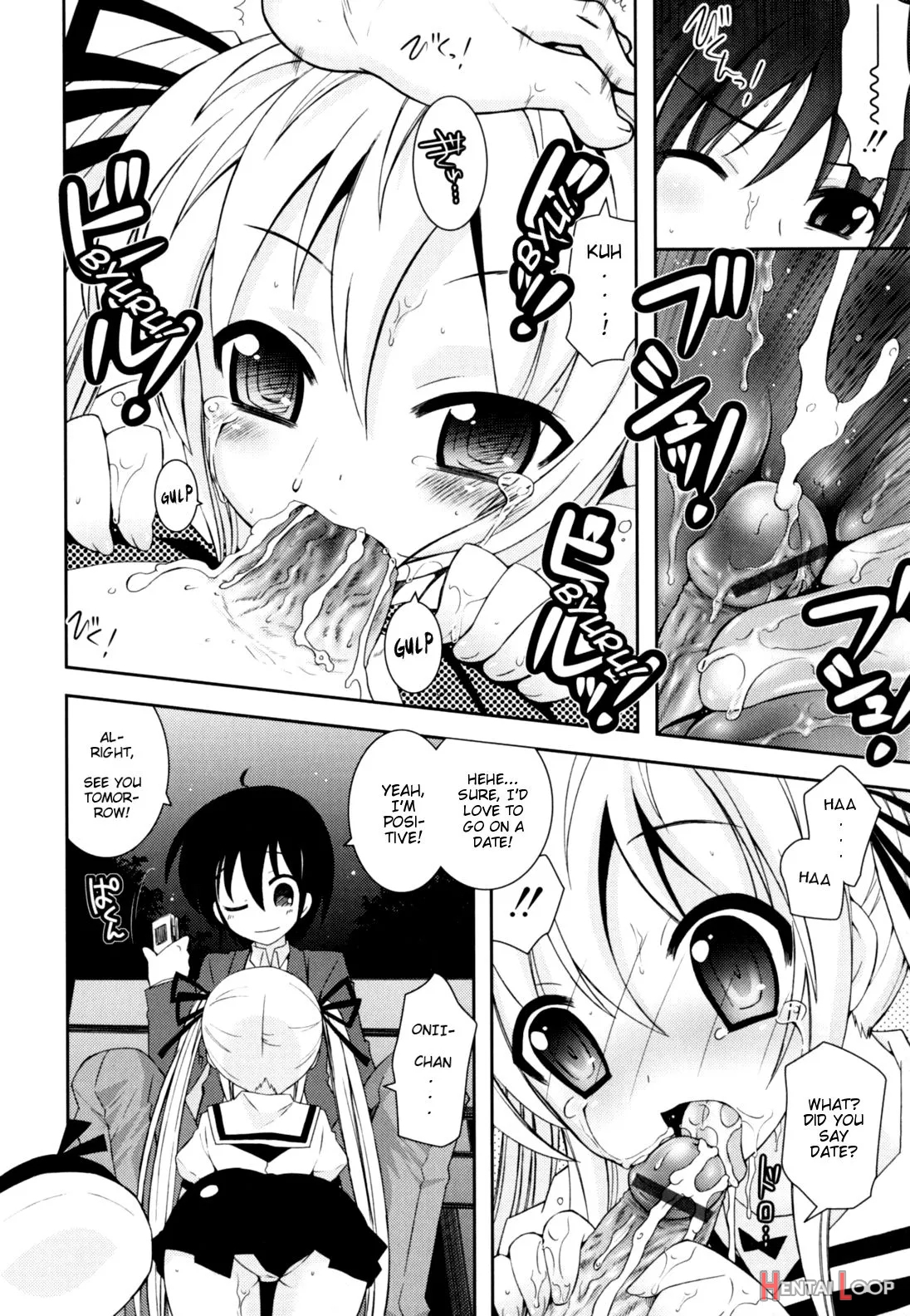 Imouto Jealousy page 28