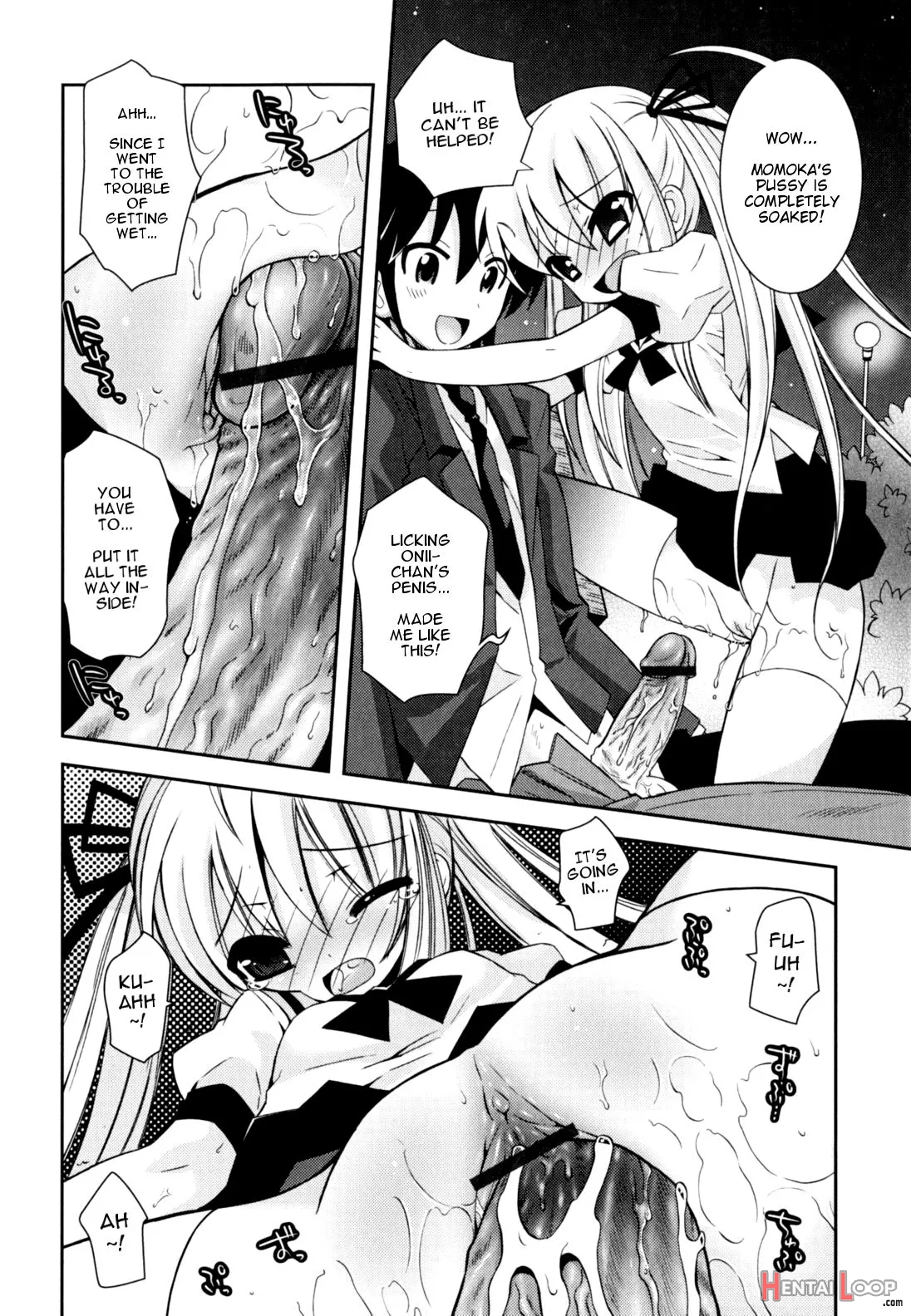 Imouto Jealousy page 30