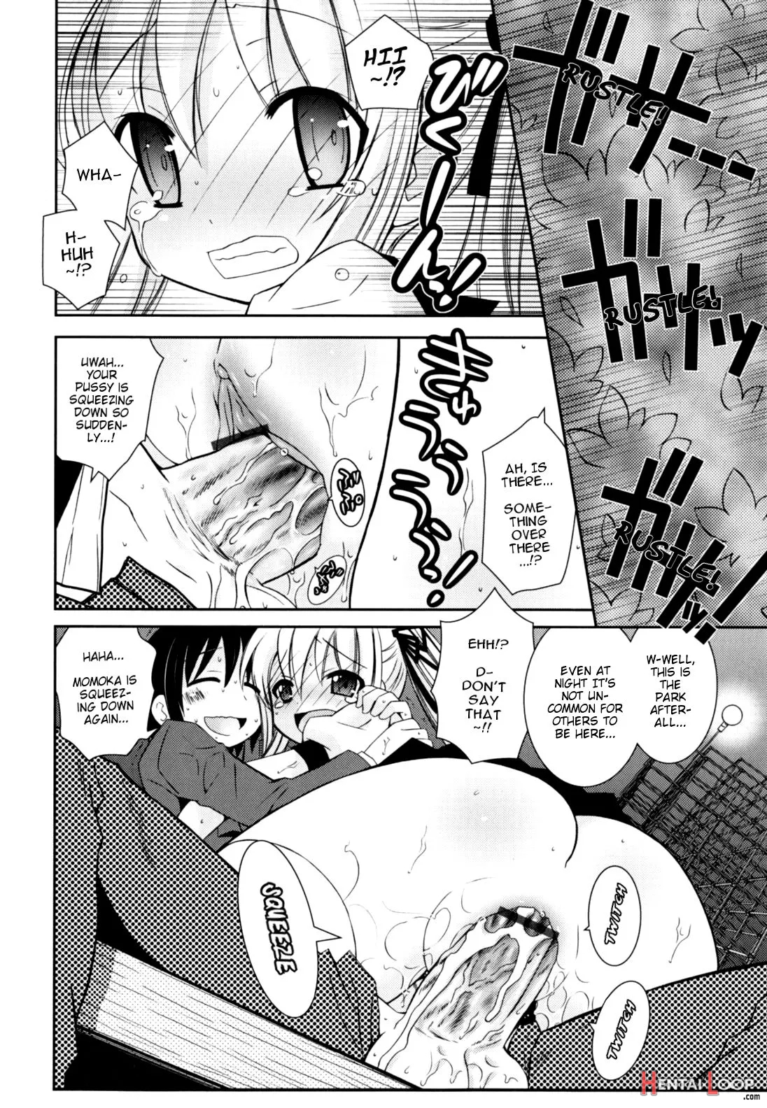 Imouto Jealousy page 32