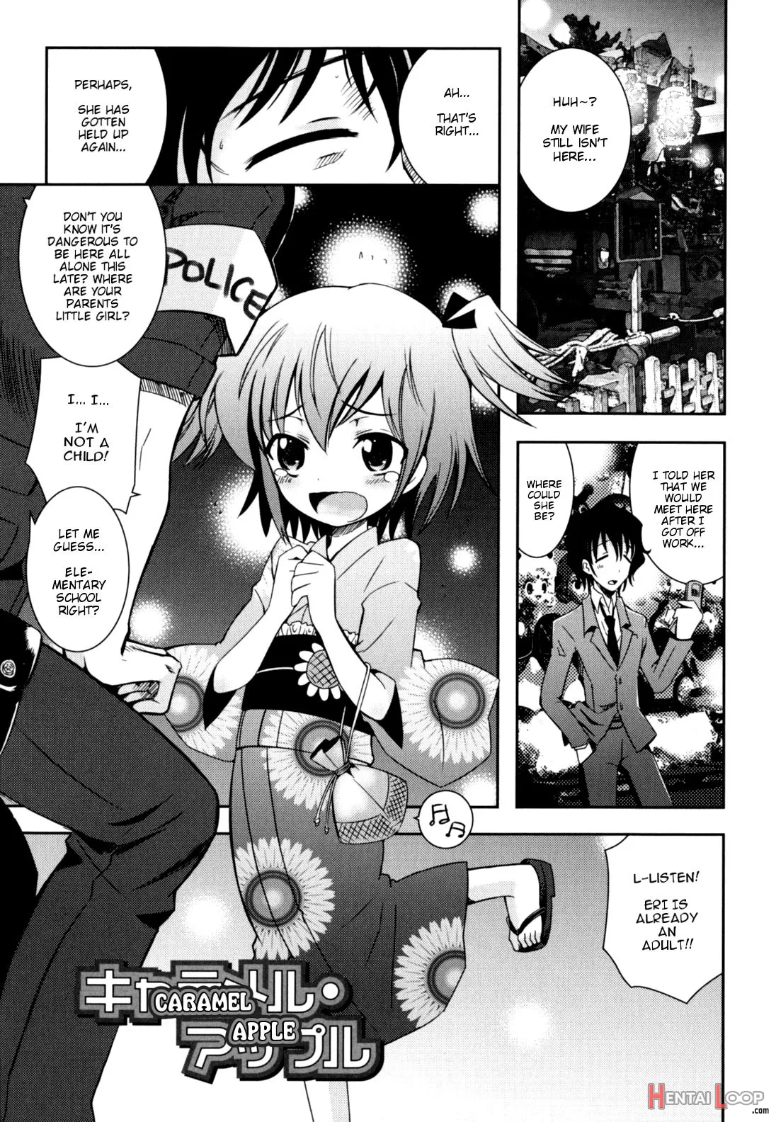 Imouto Jealousy page 39