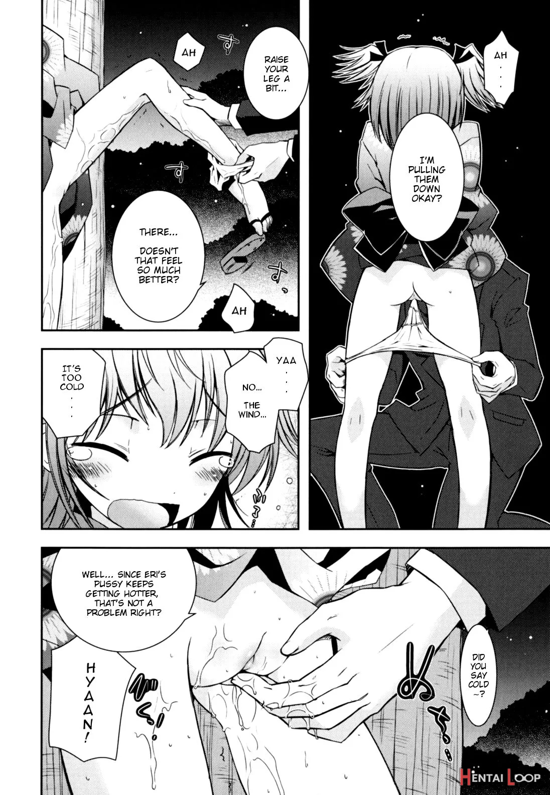 Imouto Jealousy page 44