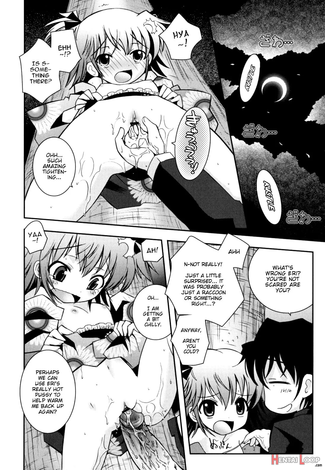 Imouto Jealousy page 46