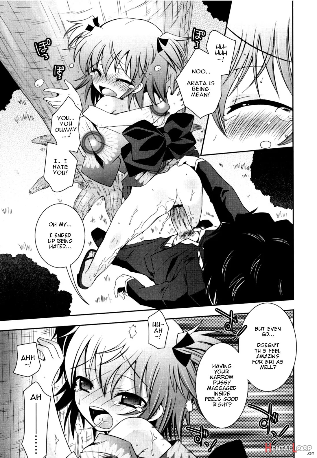 Imouto Jealousy page 51