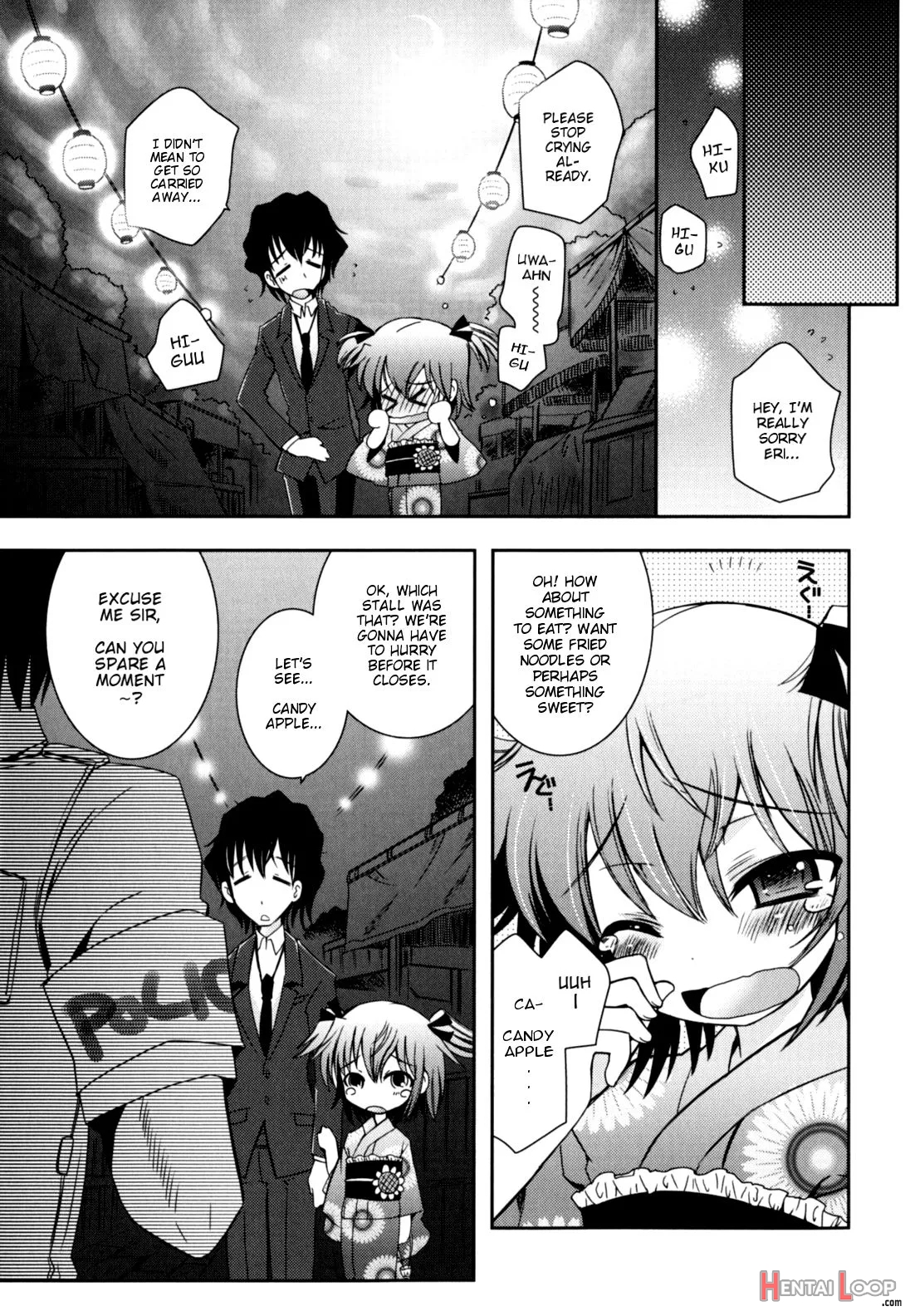 Imouto Jealousy page 55