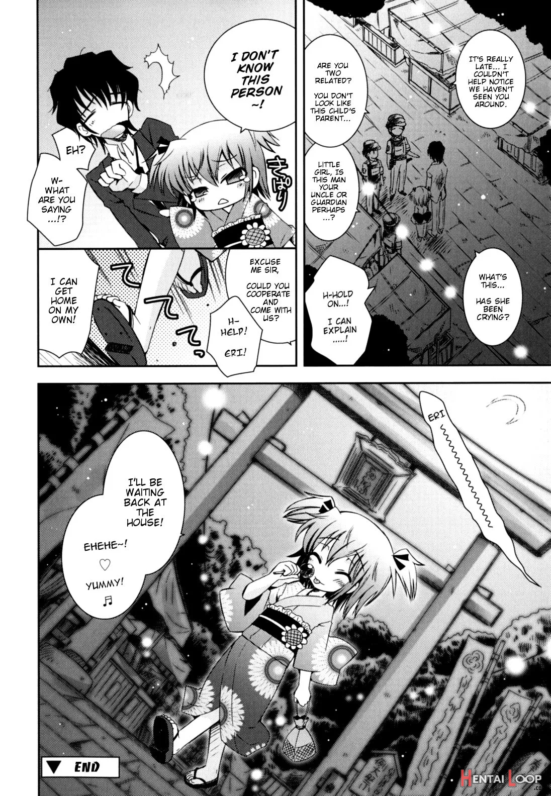 Imouto Jealousy page 56