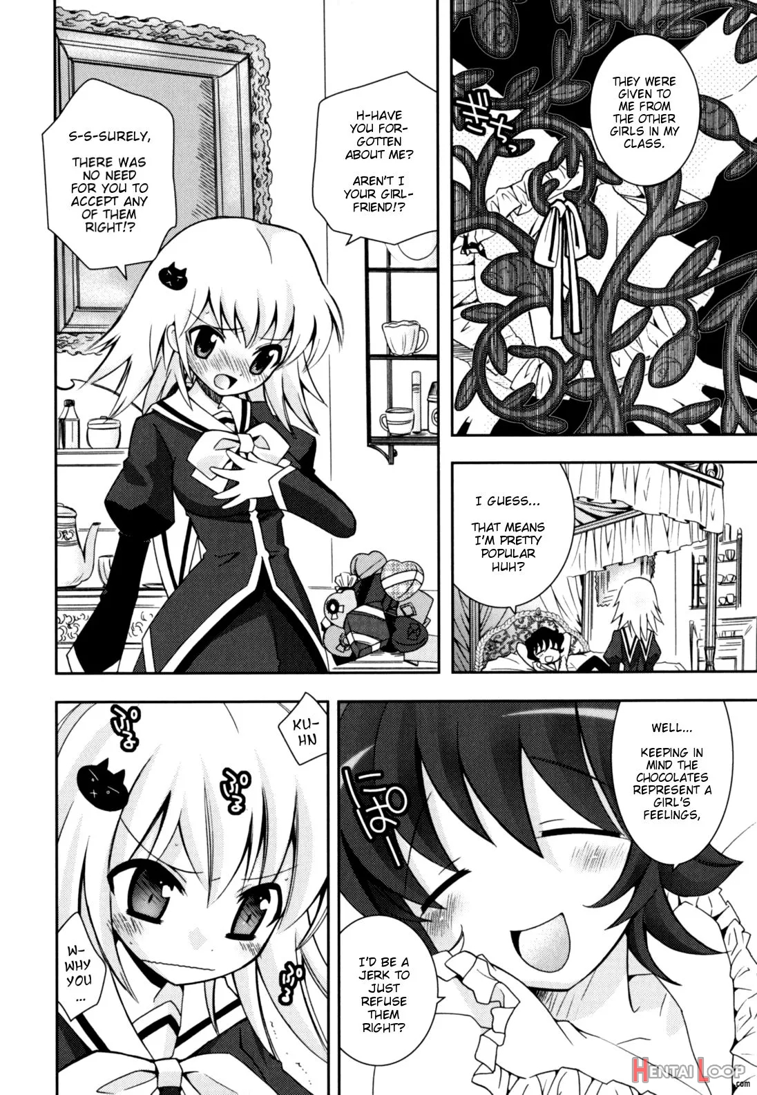 Imouto Jealousy page 58